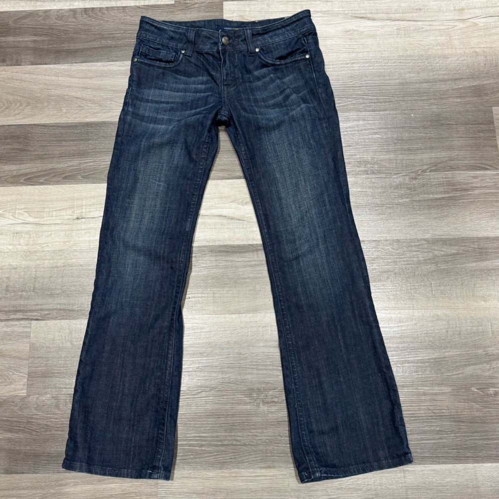 VIGOSS - The Hampton Boot Jeans (Size 7/8)